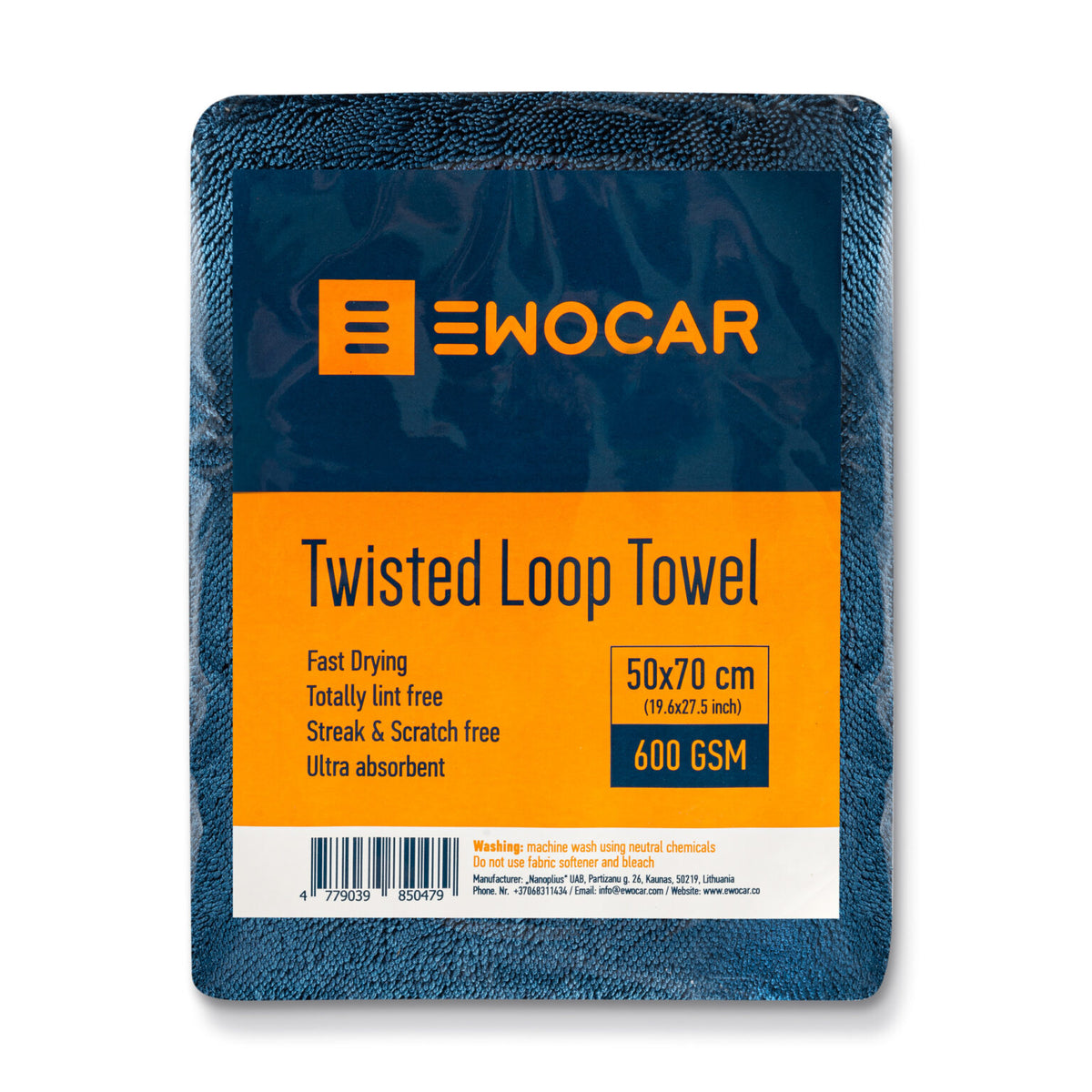EWOCAR Twisted Trockentuch 50x70cm